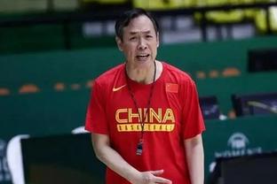 张洪福妈妈：请全国人民记住这刻中国脚踩日本4-2夺冠，儿子表现出色！